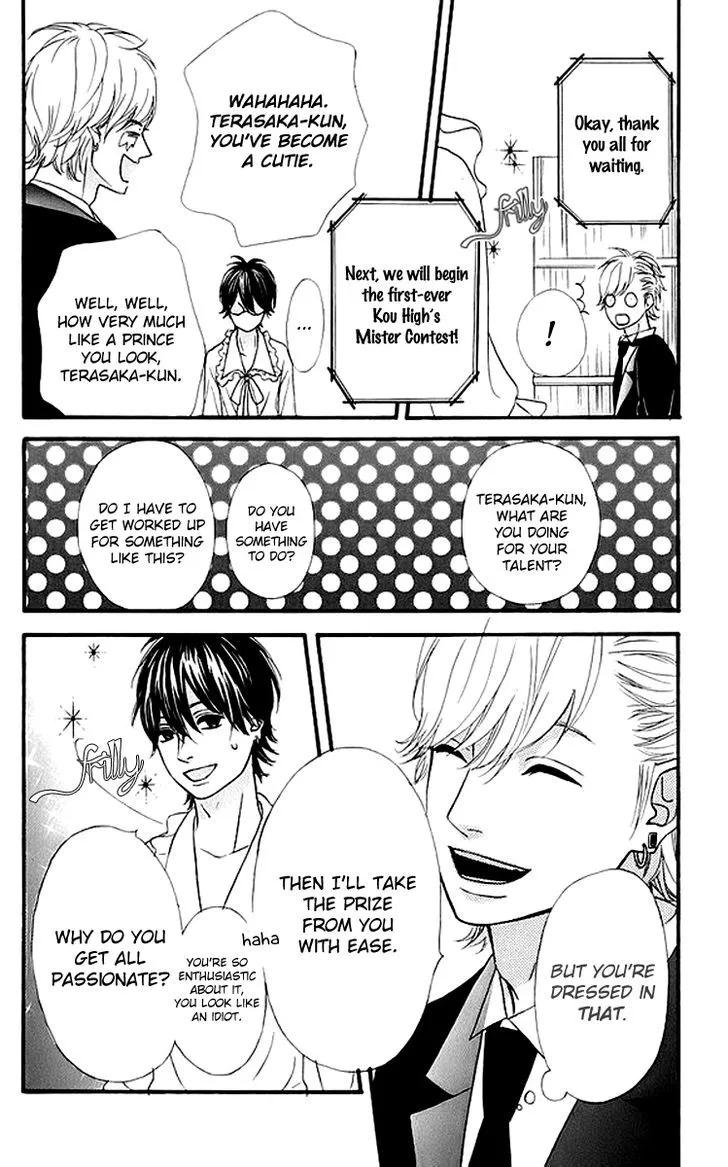 Read Heroine Shikkaku chapter 17 image 29 on Lezhin