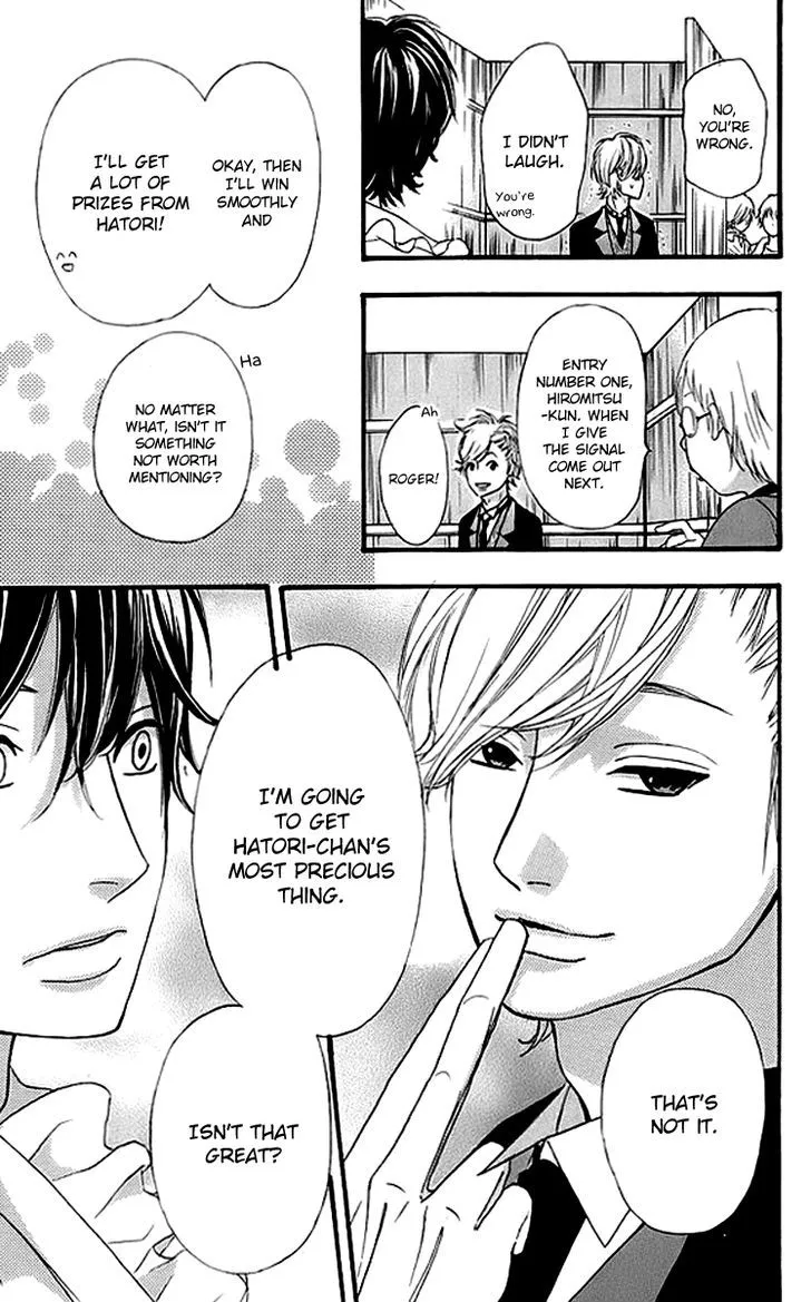 Read Heroine Shikkaku chapter 17 image 30 on Lezhin
