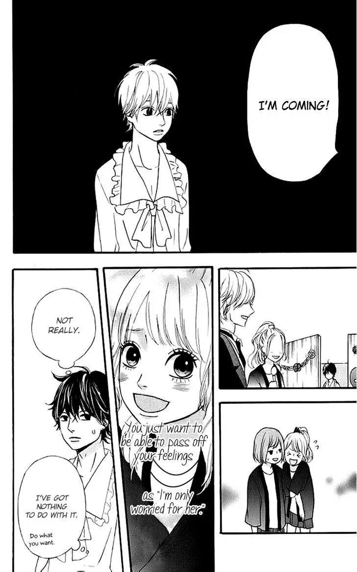 Read Heroine Shikkaku chapter 17 image 31 on Lezhin
