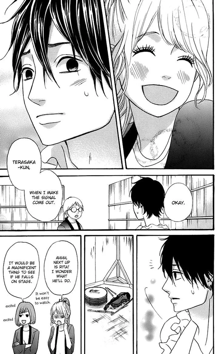 Read Heroine Shikkaku chapter 17 image 32 on Lezhin