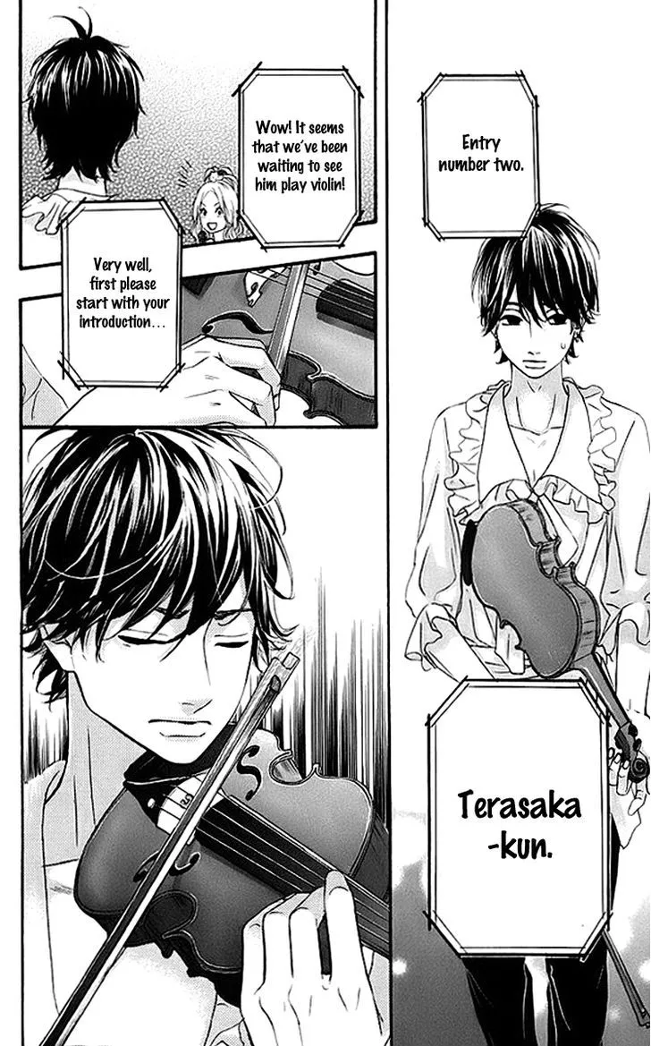 Read Heroine Shikkaku chapter 17 image 33 on Lezhin