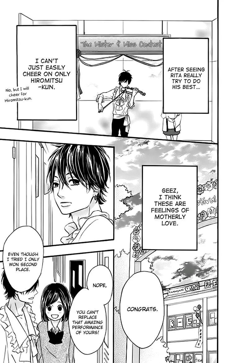 Read Heroine Shikkaku chapter 17 image 36 on Lezhin