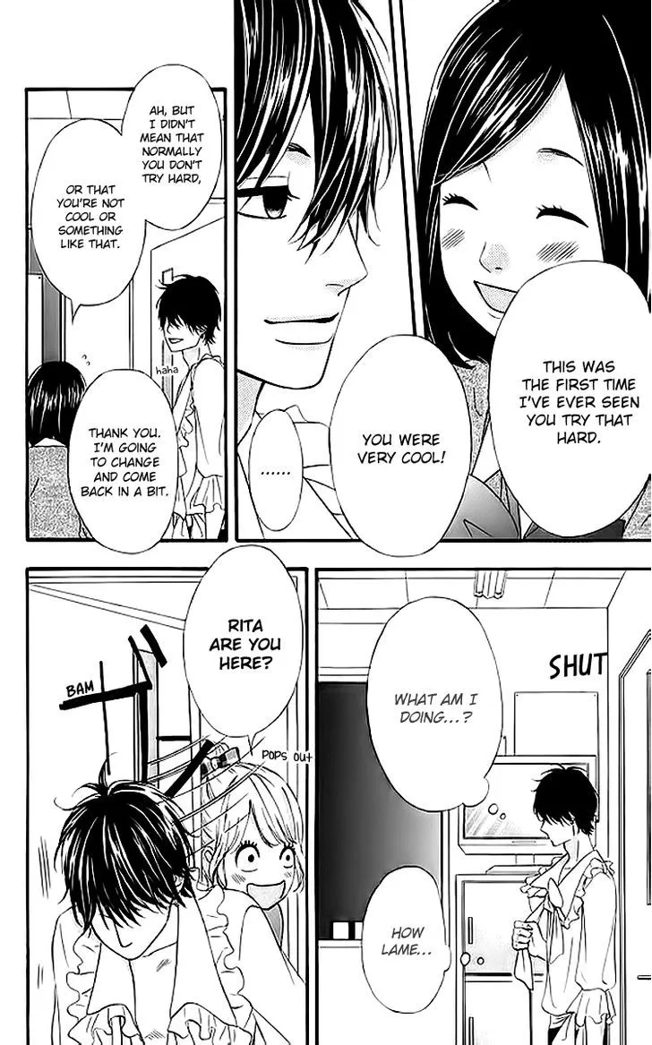 Read Heroine Shikkaku chapter 17 image 37 on Lezhin