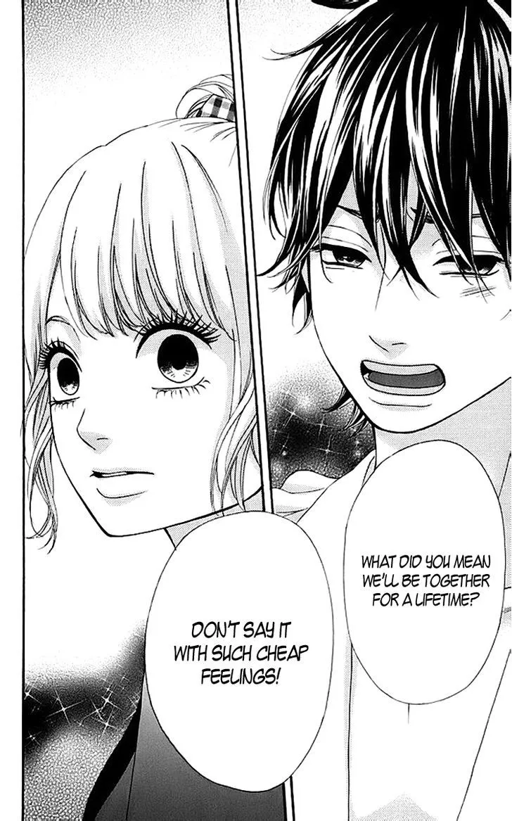 Read Heroine Shikkaku chapter 17 image 41 on Lezhin