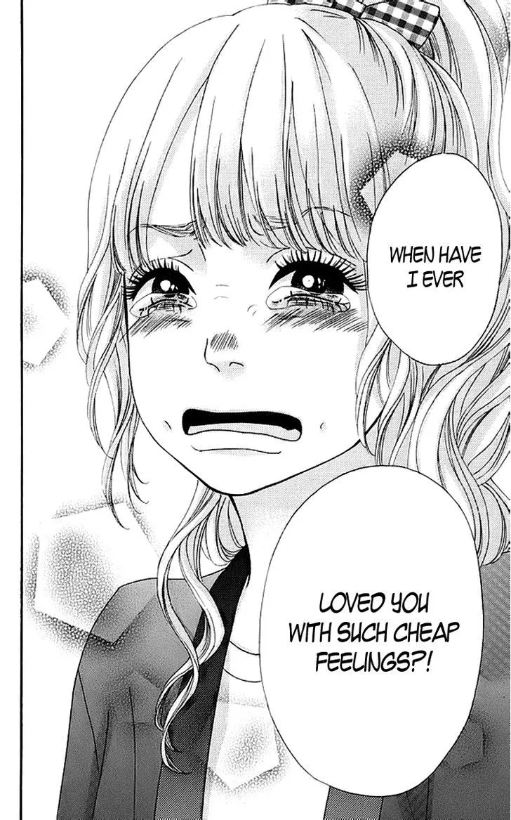 Read Heroine Shikkaku chapter 17 image 43 on Lezhin