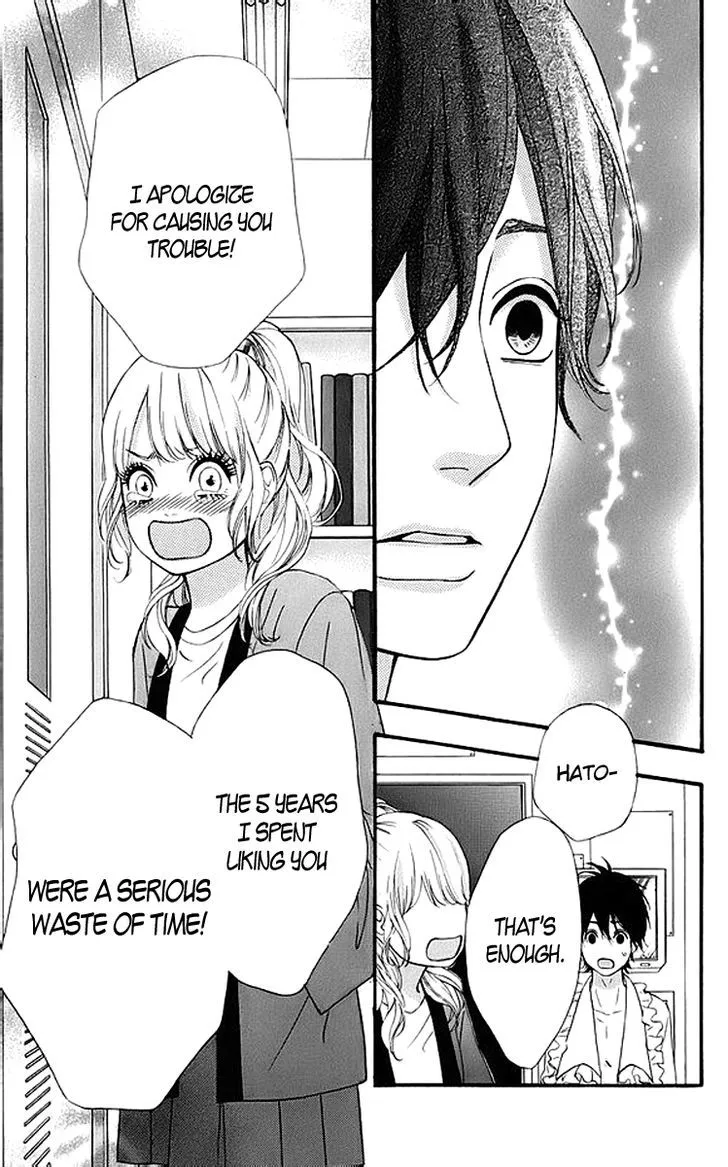 Read Heroine Shikkaku chapter 17 image 44 on Lezhin