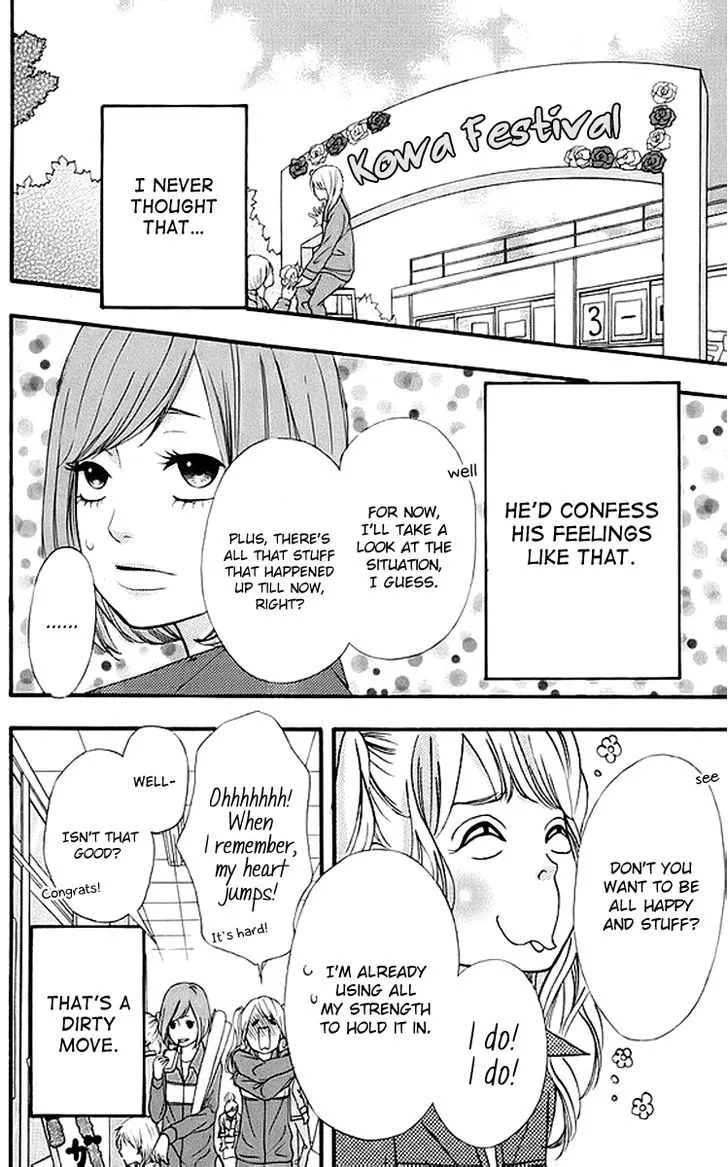 Read Heroine Shikkaku chapter 17 image 5 on Lezhin