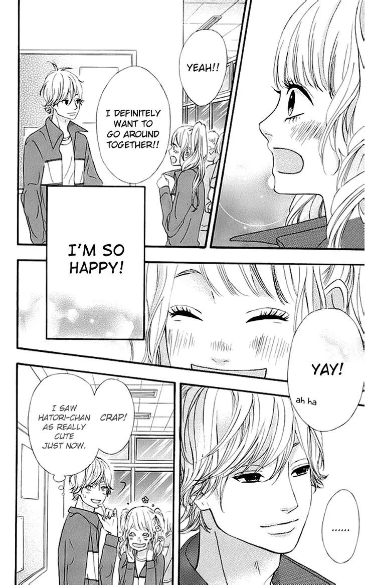 Read Heroine Shikkaku chapter 17 image 9 on Lezhin
