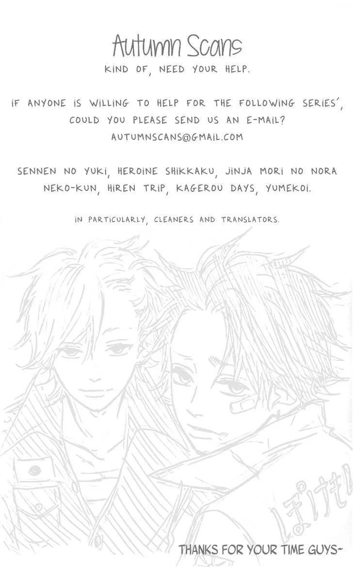 Read Heroine Shikkaku chapter 19 image 1 on Lezhin