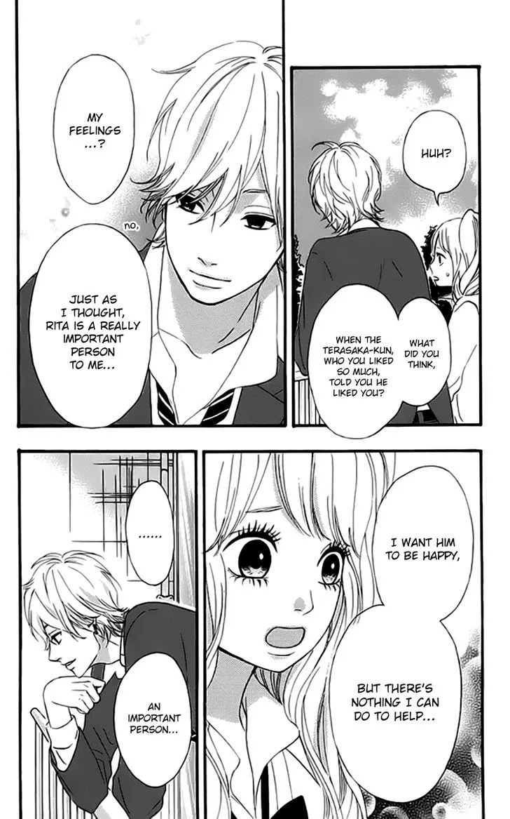 Read Heroine Shikkaku chapter 19 image 10 on Lezhin