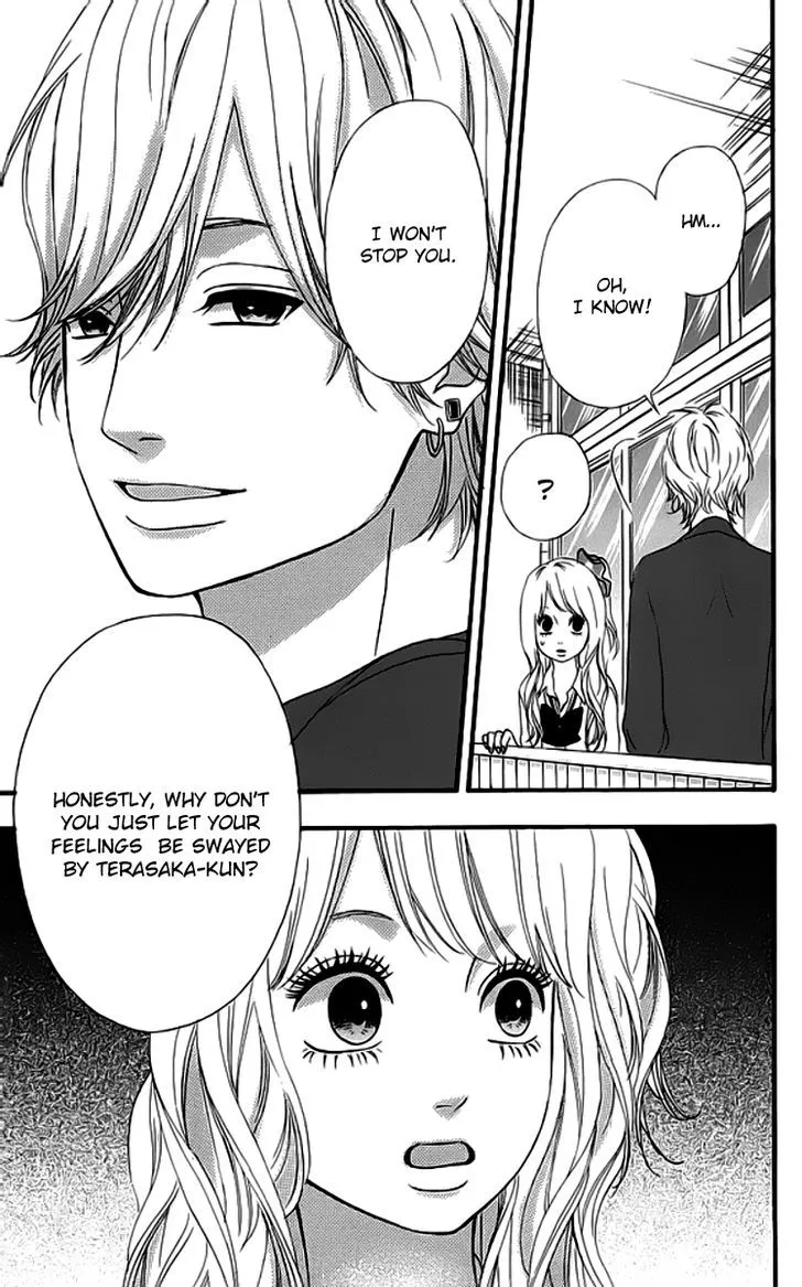 Read Heroine Shikkaku chapter 19 image 11 on Lezhin