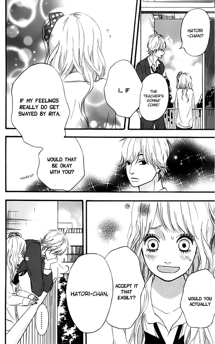 Read Heroine Shikkaku chapter 19 image 12 on Lezhin