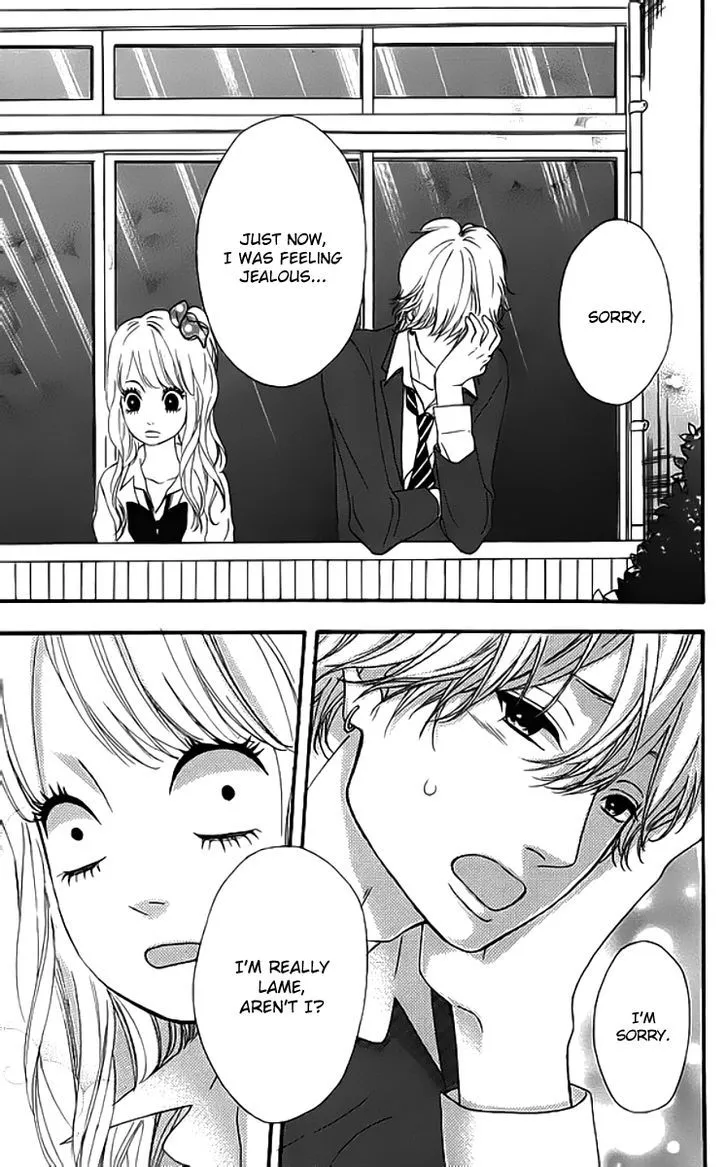 Read Heroine Shikkaku chapter 19 image 13 on Lezhin