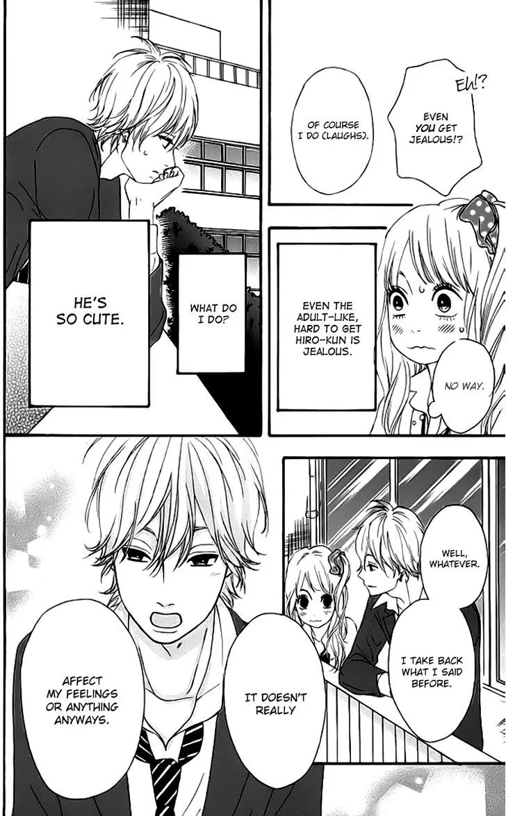 Read Heroine Shikkaku chapter 19 image 14 on Lezhin