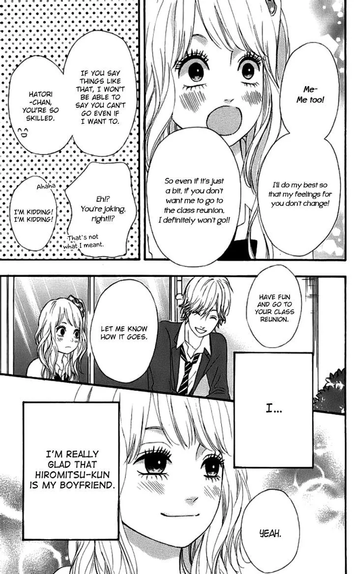 Read Heroine Shikkaku chapter 19 image 15 on Lezhin