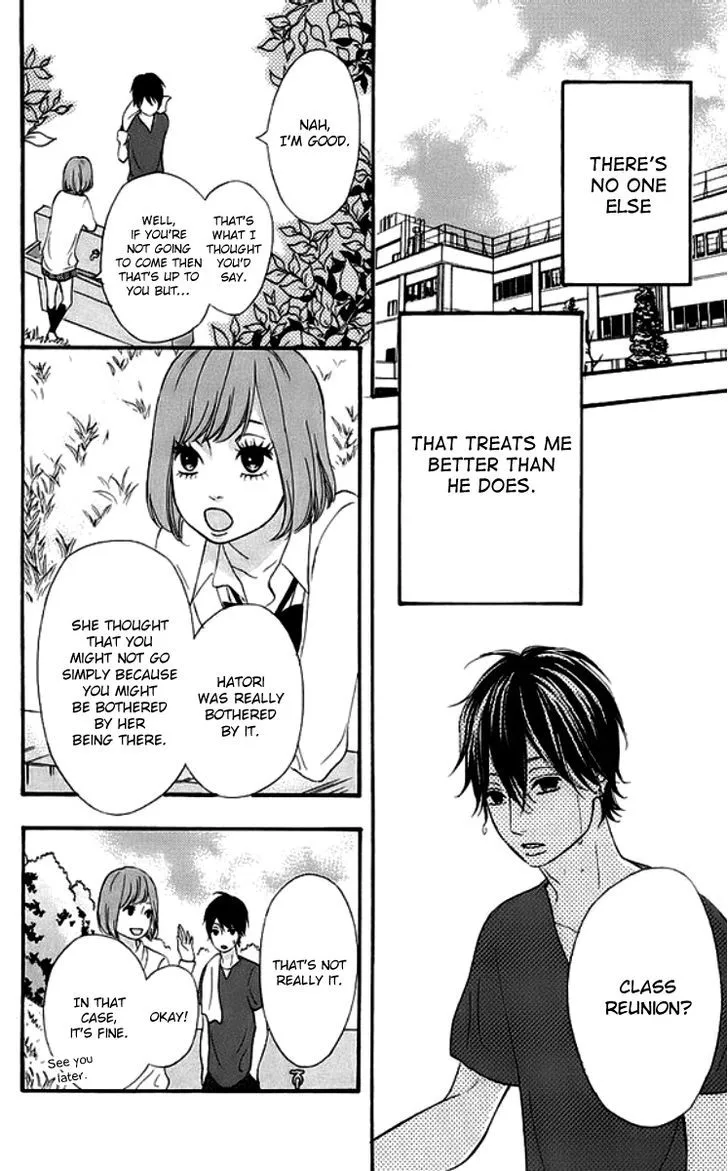 Read Heroine Shikkaku chapter 19 image 16 on Lezhin
