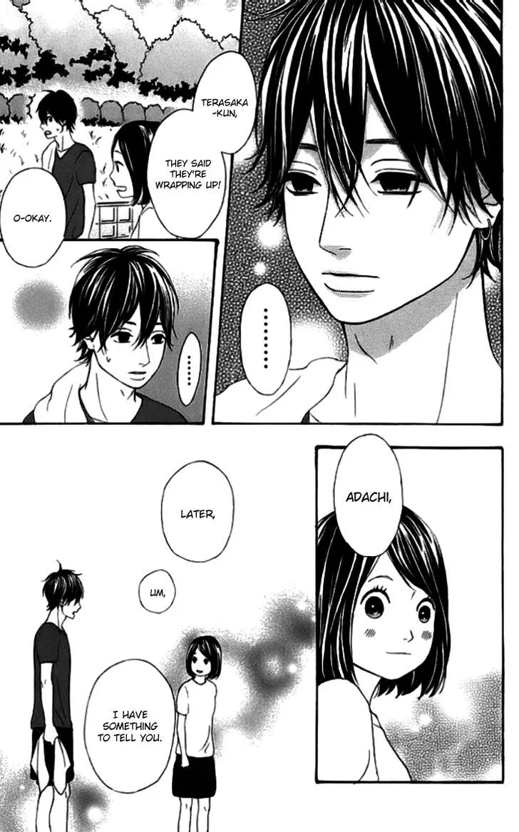Read Heroine Shikkaku chapter 19 image 17 on Lezhin