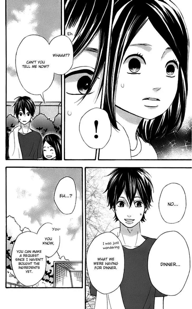 Read Heroine Shikkaku chapter 19 image 18 on Lezhin