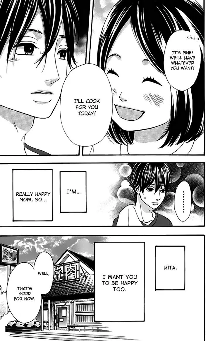 Read Heroine Shikkaku chapter 19 image 19 on Lezhin