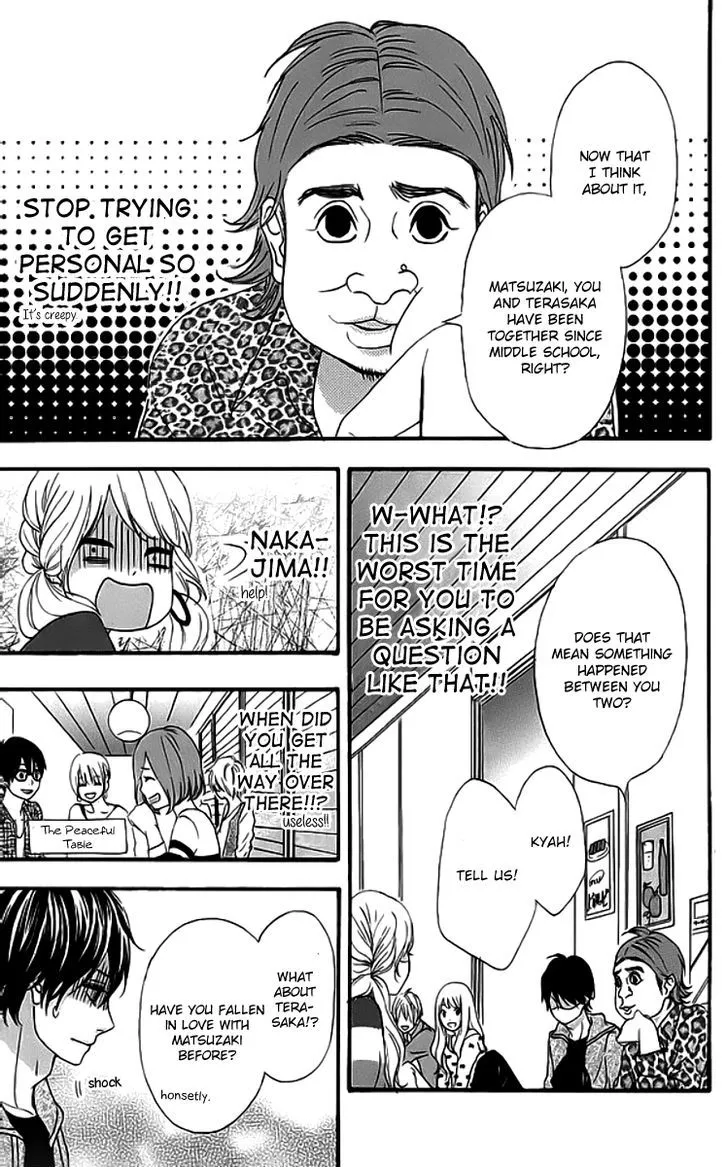 Read Heroine Shikkaku chapter 19 image 23 on Lezhin
