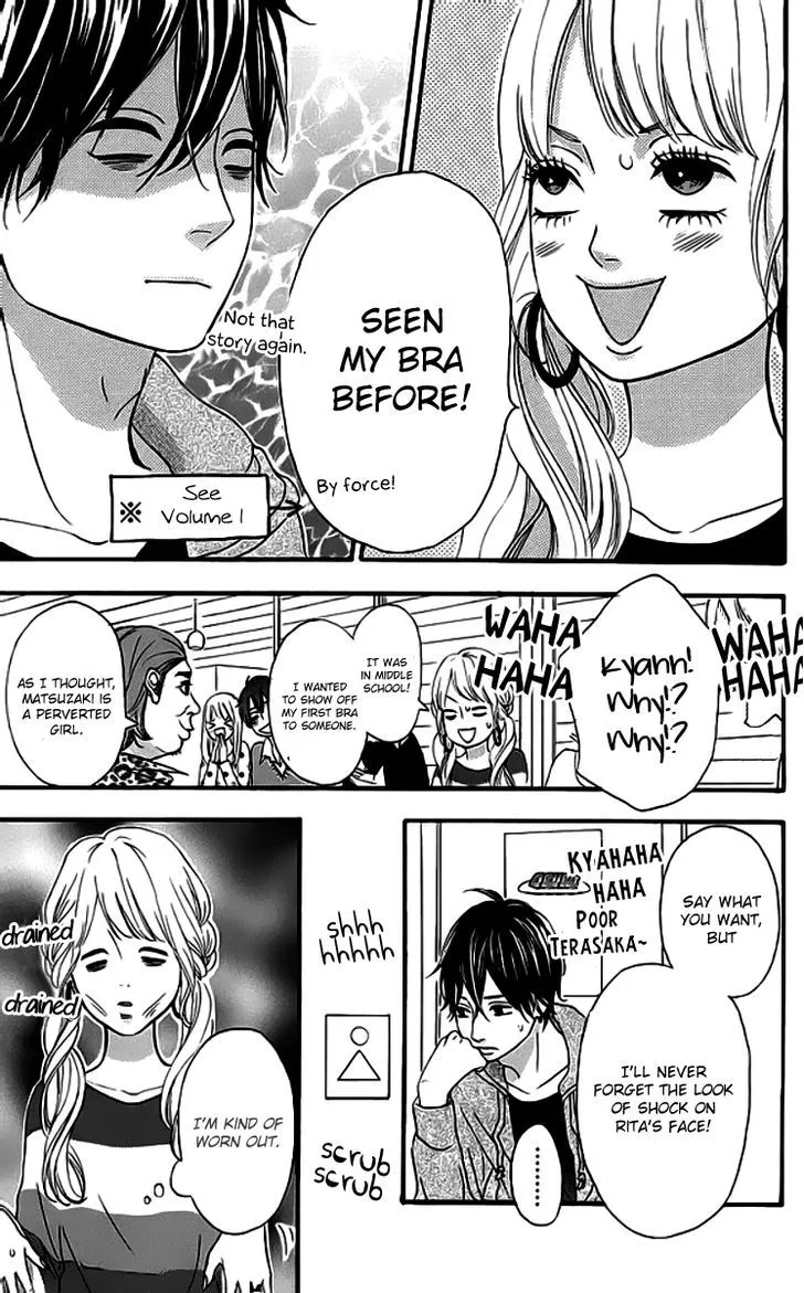 Read Heroine Shikkaku chapter 19 image 25 on Lezhin