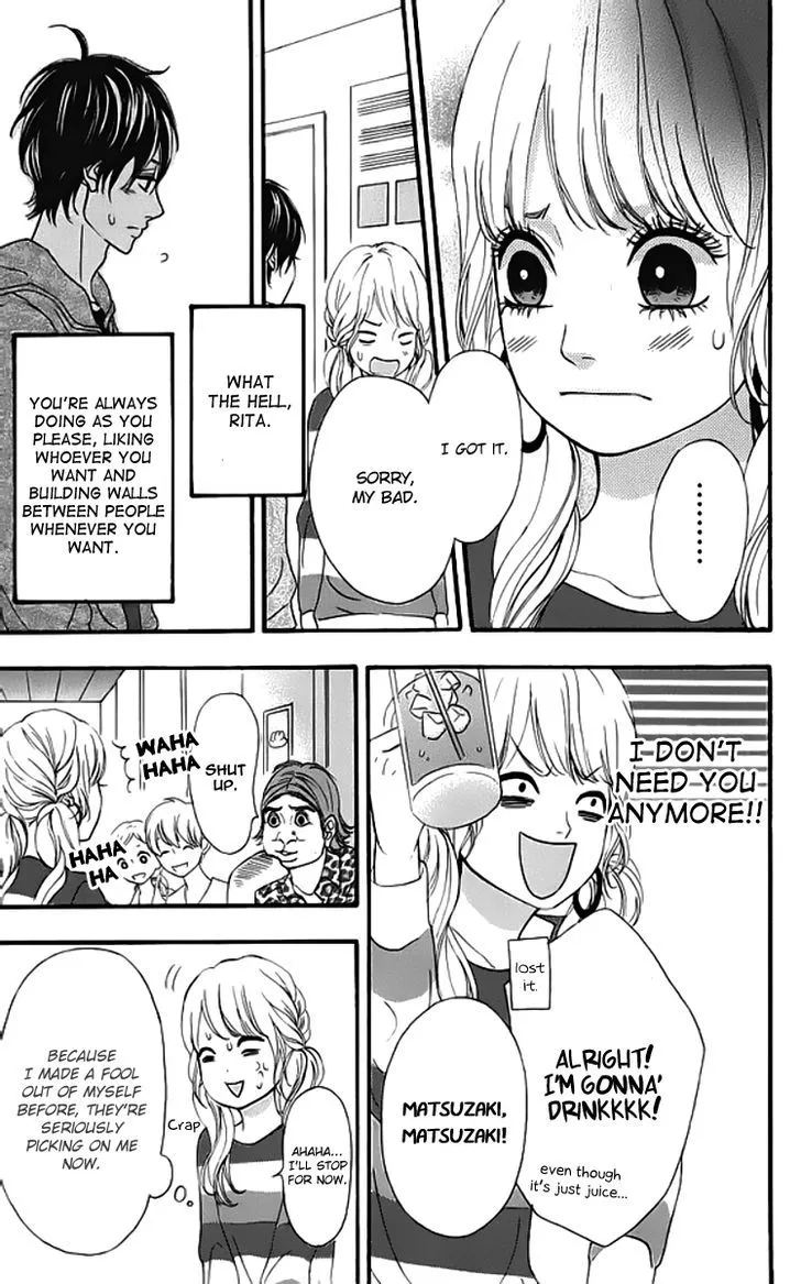 Read Heroine Shikkaku chapter 19 image 27 on Lezhin