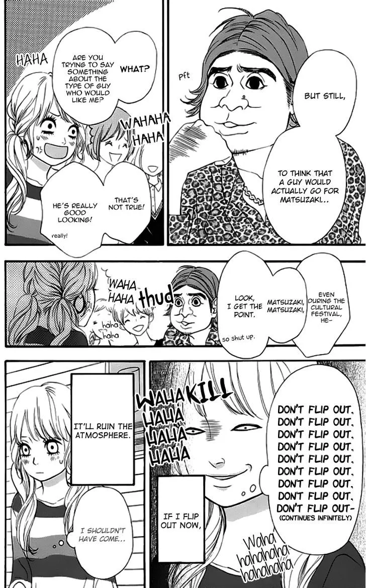 Read Heroine Shikkaku chapter 19 image 28 on Lezhin