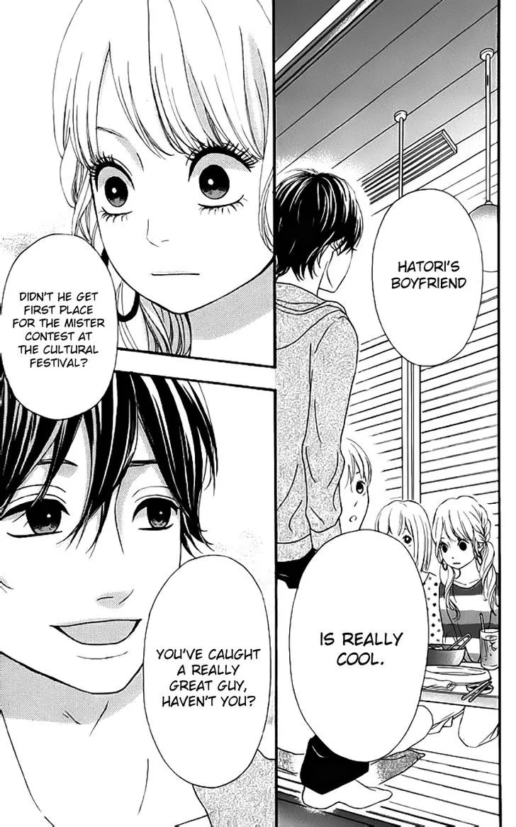 Read Heroine Shikkaku chapter 19 image 29 on Lezhin