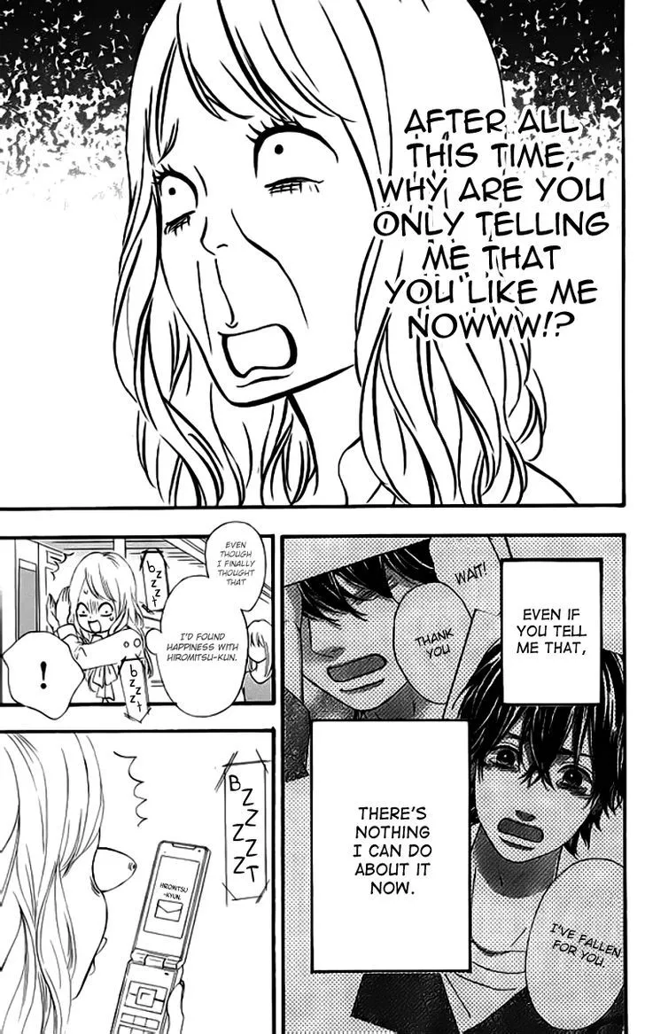 Read Heroine Shikkaku chapter 19 image 3 on Lezhin