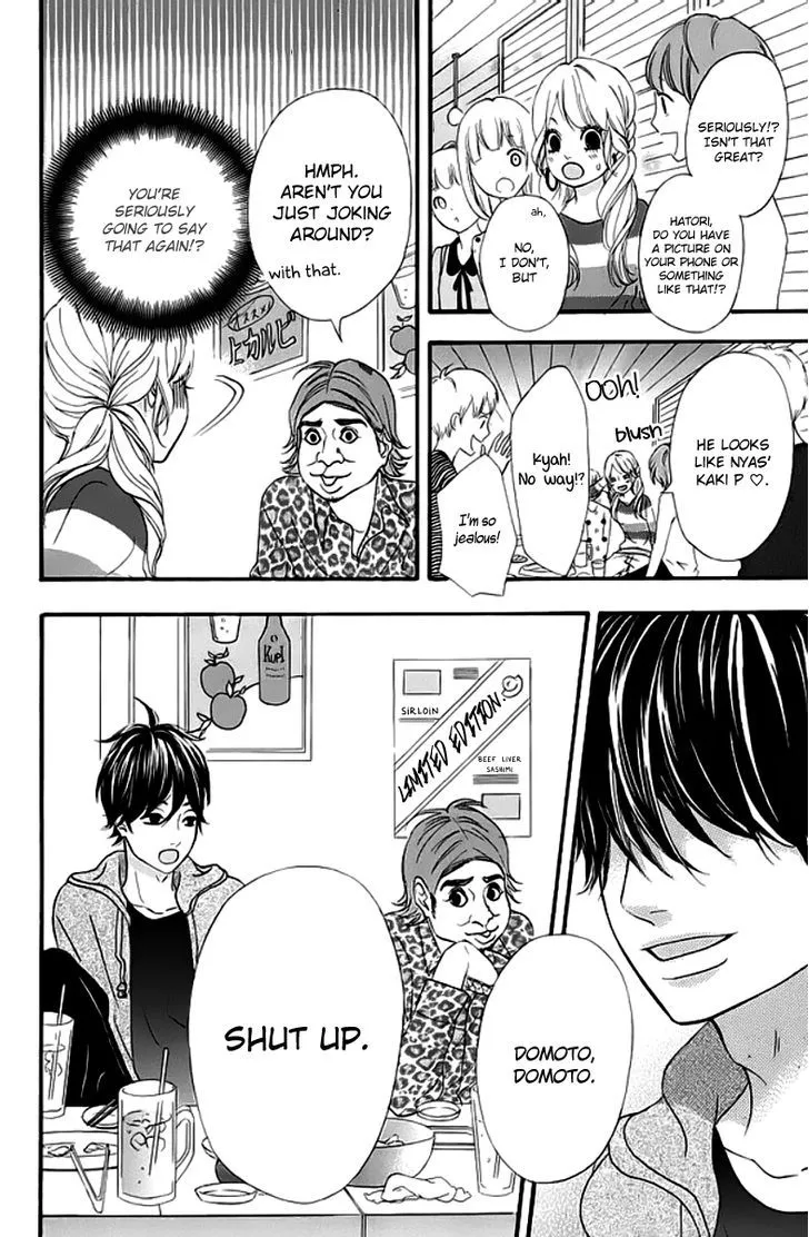 Read Heroine Shikkaku chapter 19 image 30 on Lezhin