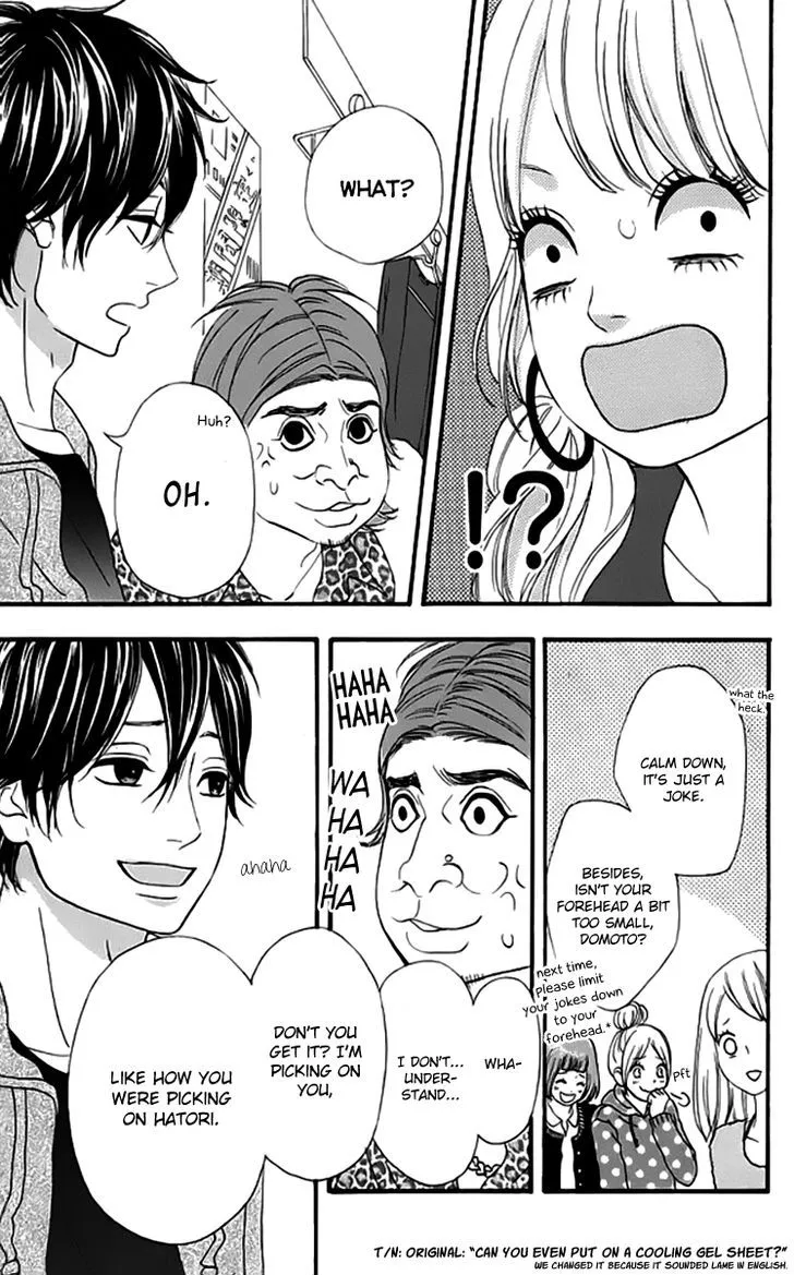 Read Heroine Shikkaku chapter 19 image 31 on Lezhin