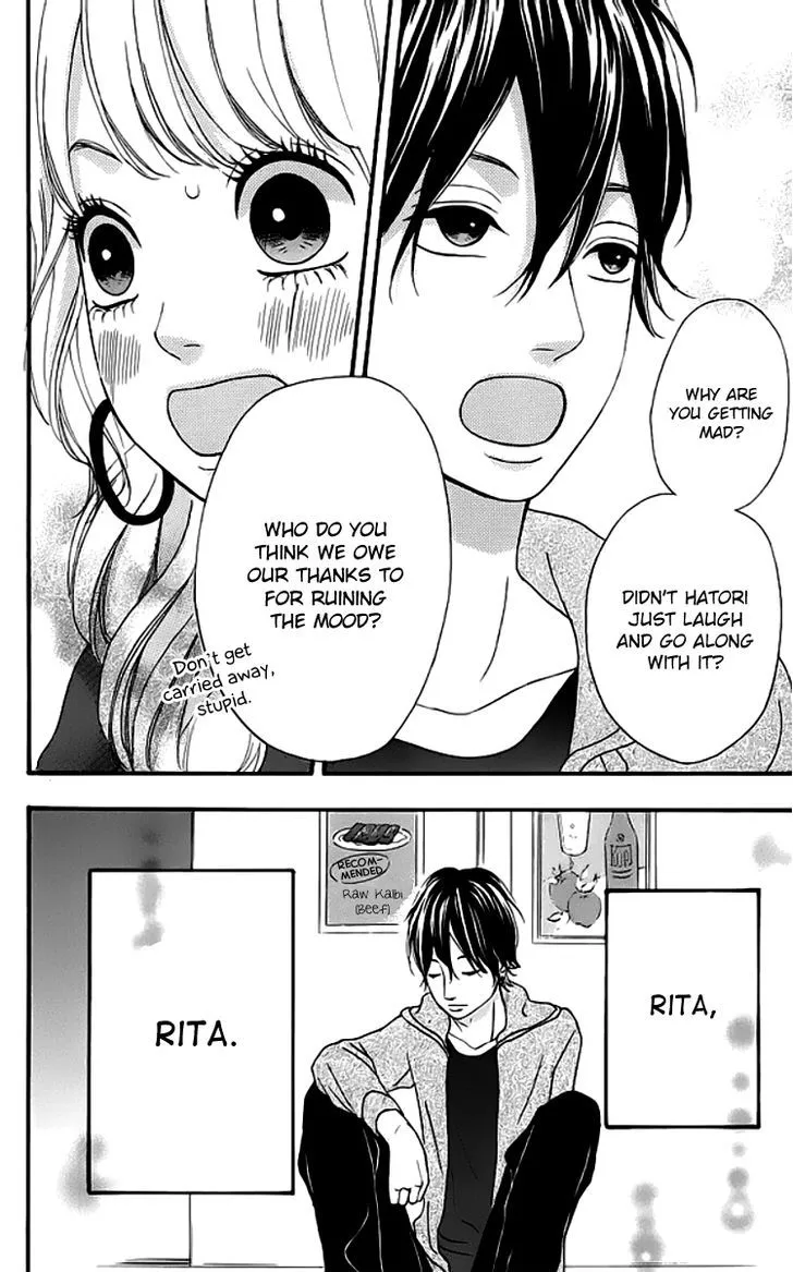 Read Heroine Shikkaku chapter 19 image 32 on Lezhin