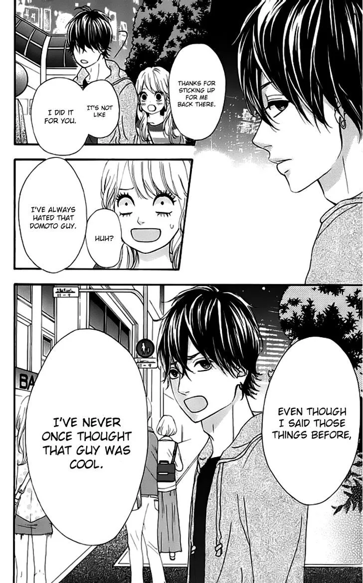 Read Heroine Shikkaku chapter 19 image 34 on Lezhin