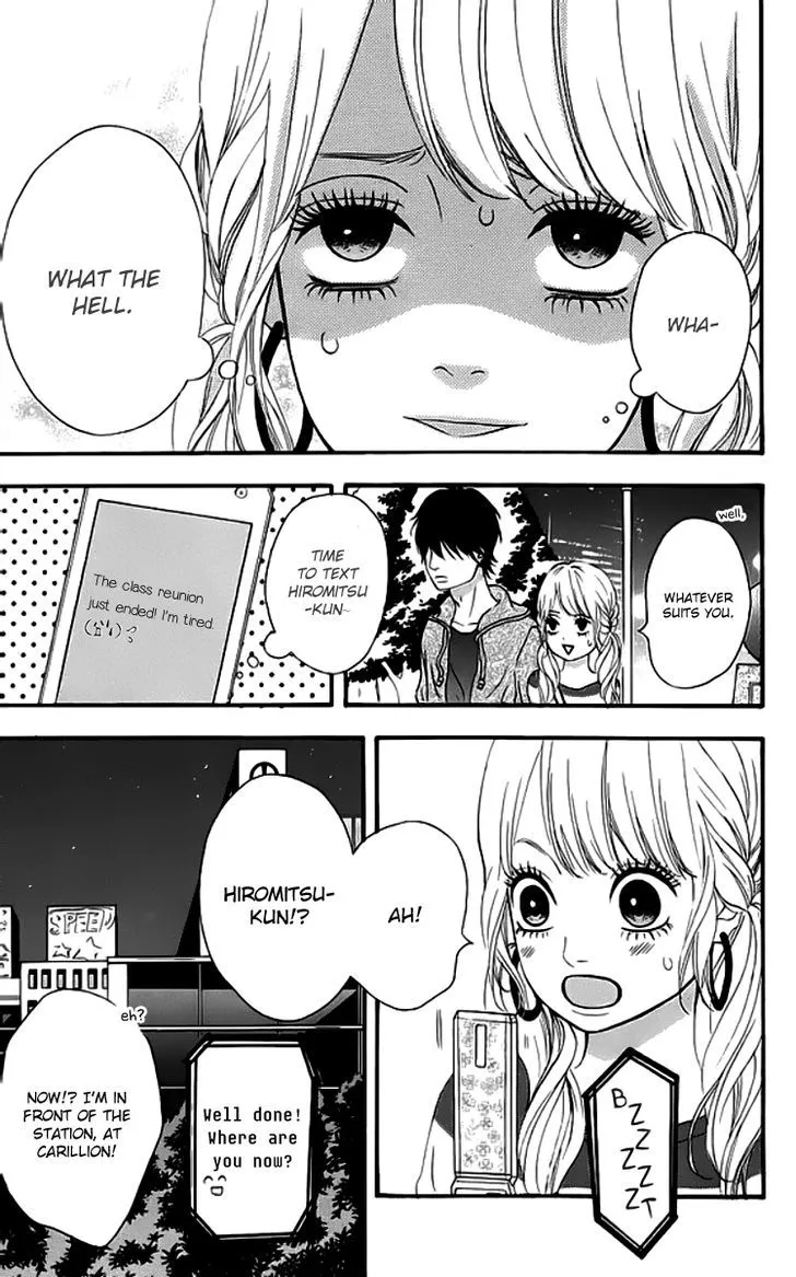 Read Heroine Shikkaku chapter 19 image 35 on Lezhin