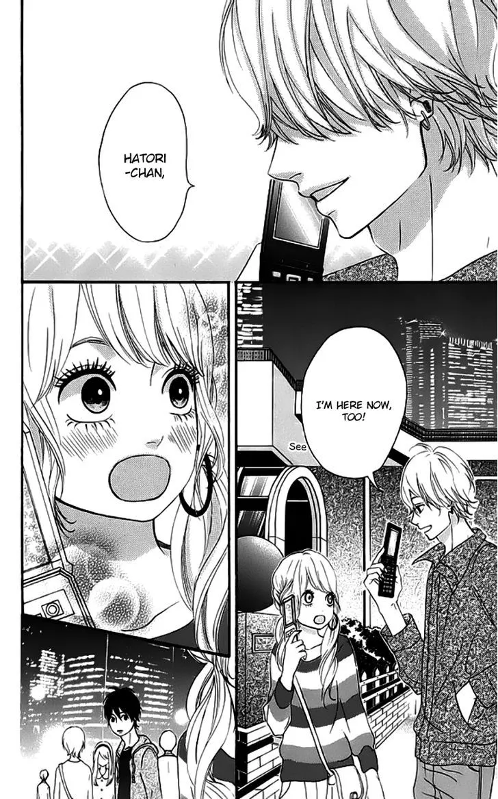 Read Heroine Shikkaku chapter 19 image 36 on Lezhin