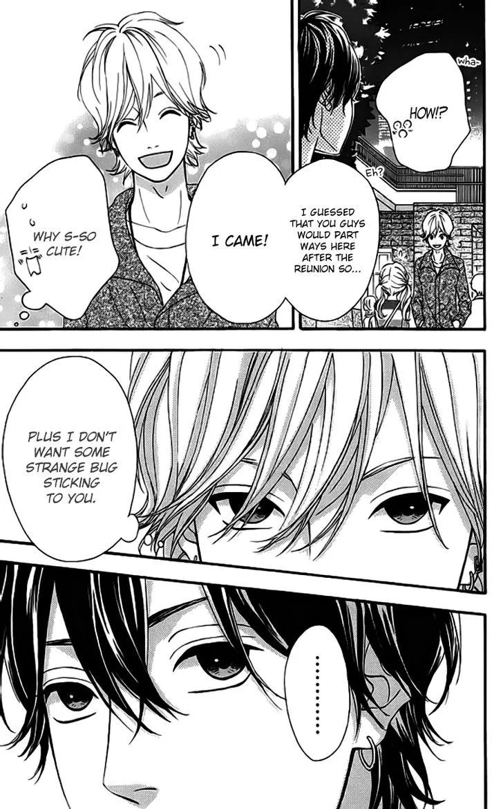 Read Heroine Shikkaku chapter 19 image 37 on Lezhin