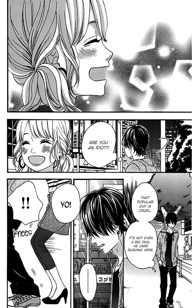 Read Heroine Shikkaku chapter 19 image 38 on Lezhin