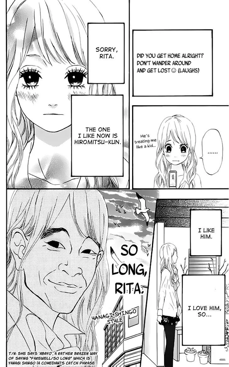 Read Heroine Shikkaku chapter 19 image 4 on Lezhin