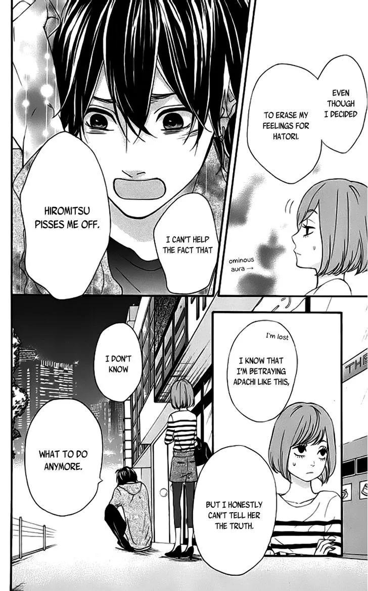 Read Heroine Shikkaku chapter 19 image 40 on Lezhin