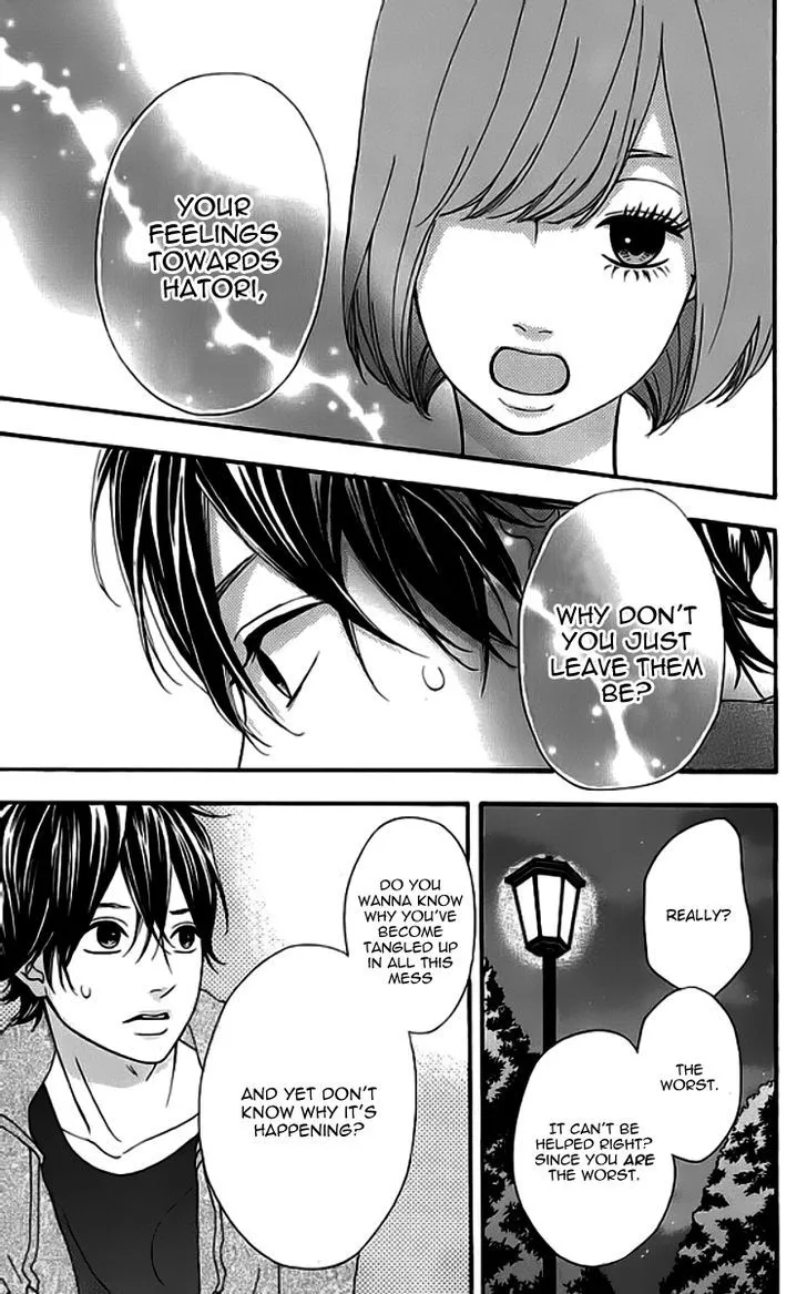 Read Heroine Shikkaku chapter 19 image 41 on Lezhin