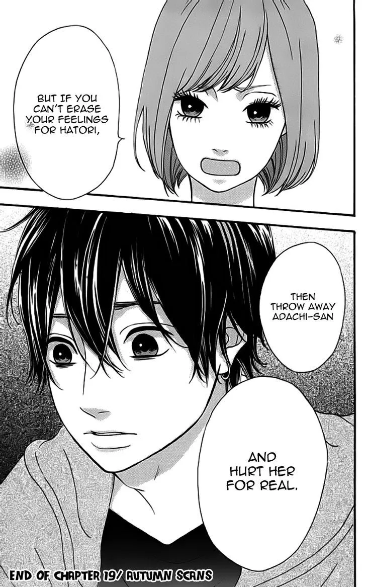 Read Heroine Shikkaku chapter 19 image 43 on Lezhin