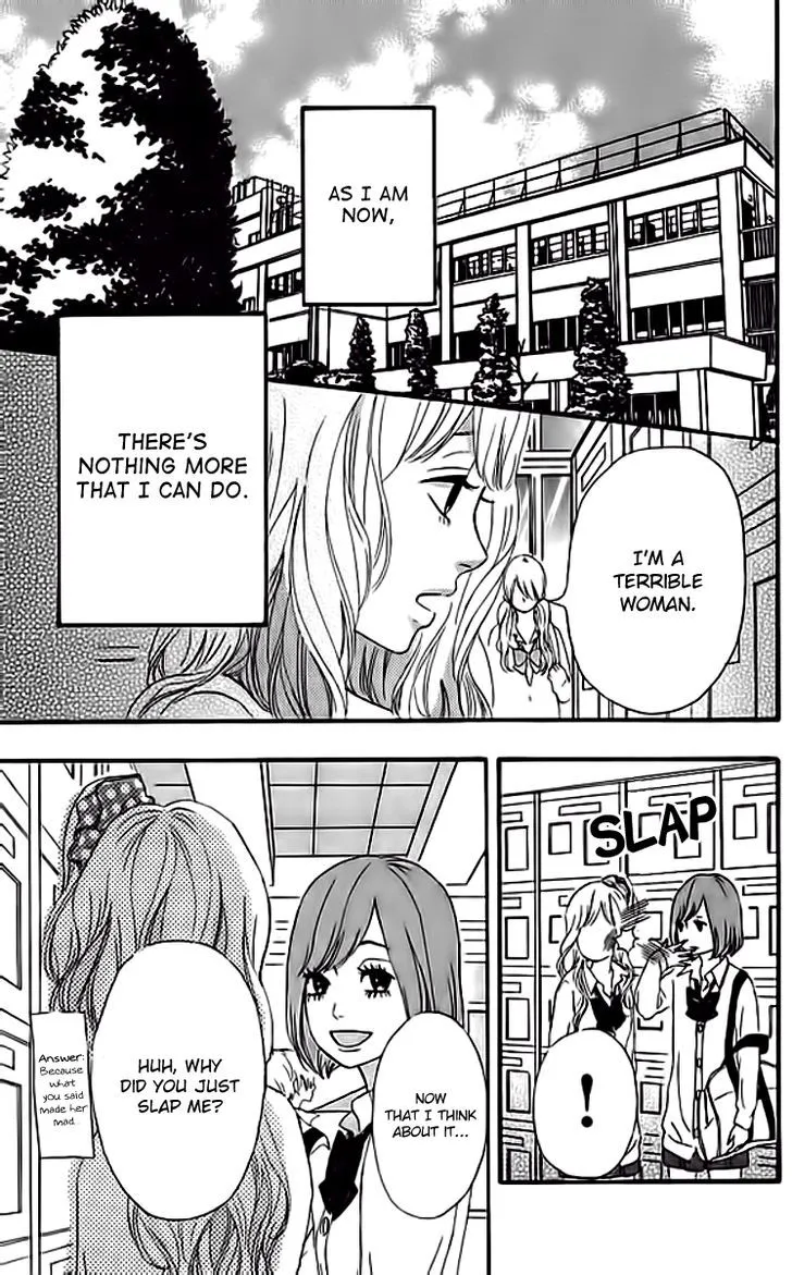 Read Heroine Shikkaku chapter 19 image 5 on Lezhin