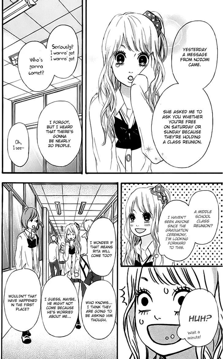 Read Heroine Shikkaku chapter 19 image 6 on Lezhin