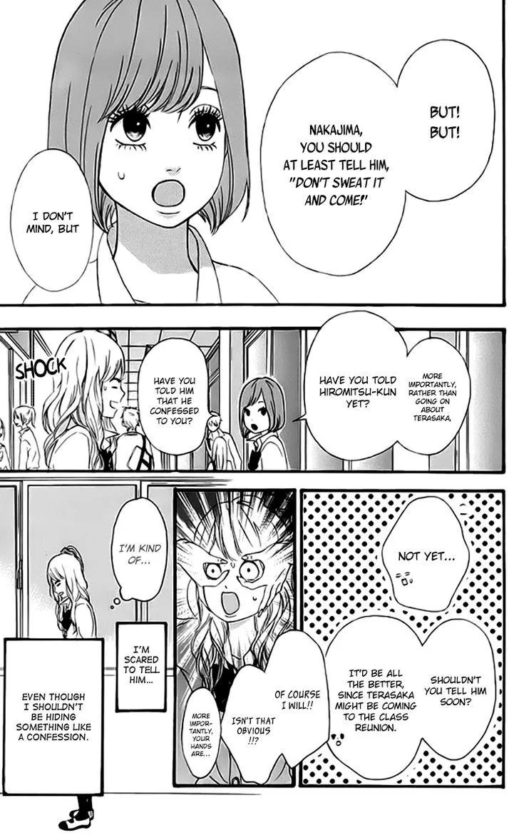 Read Heroine Shikkaku chapter 19 image 7 on Lezhin