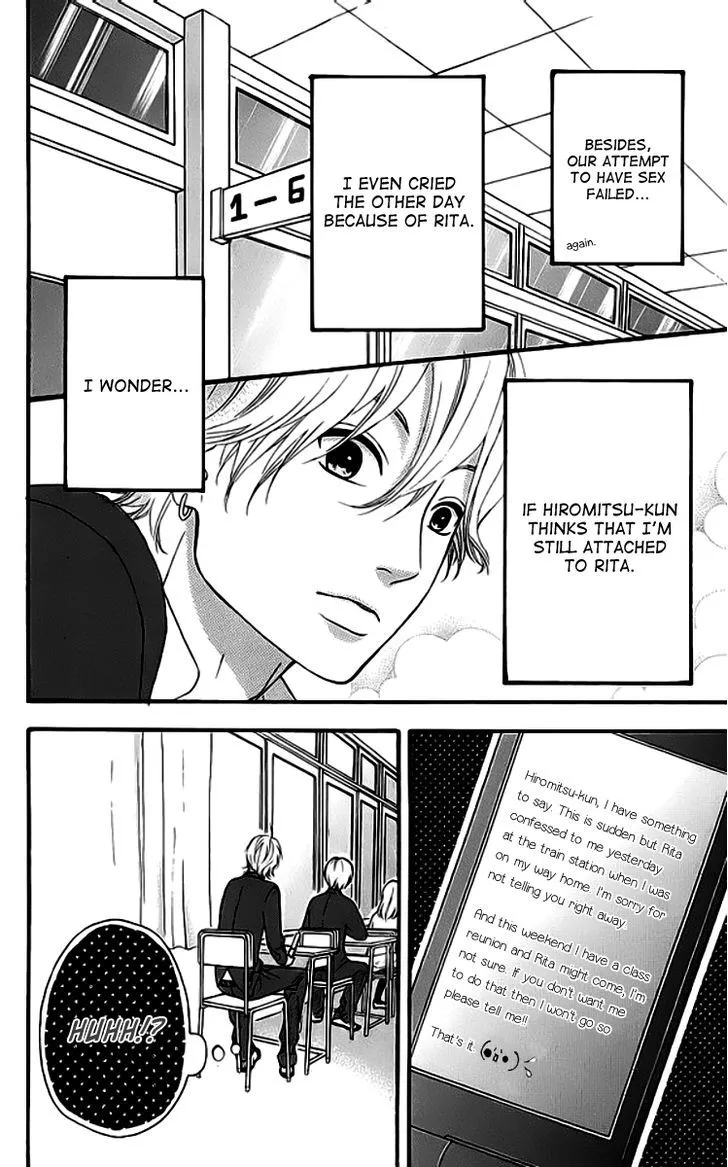 Read Heroine Shikkaku chapter 19 image 8 on Lezhin