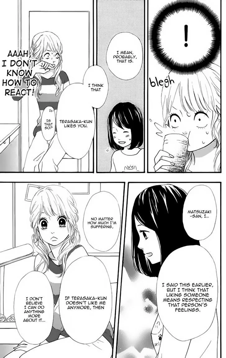 Read Heroine Shikkaku chapter 20 image 11 on Lezhin