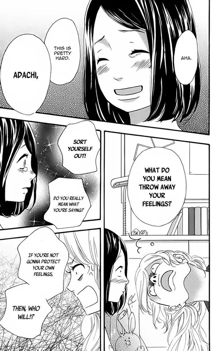 Read Heroine Shikkaku chapter 20 image 13 on Lezhin