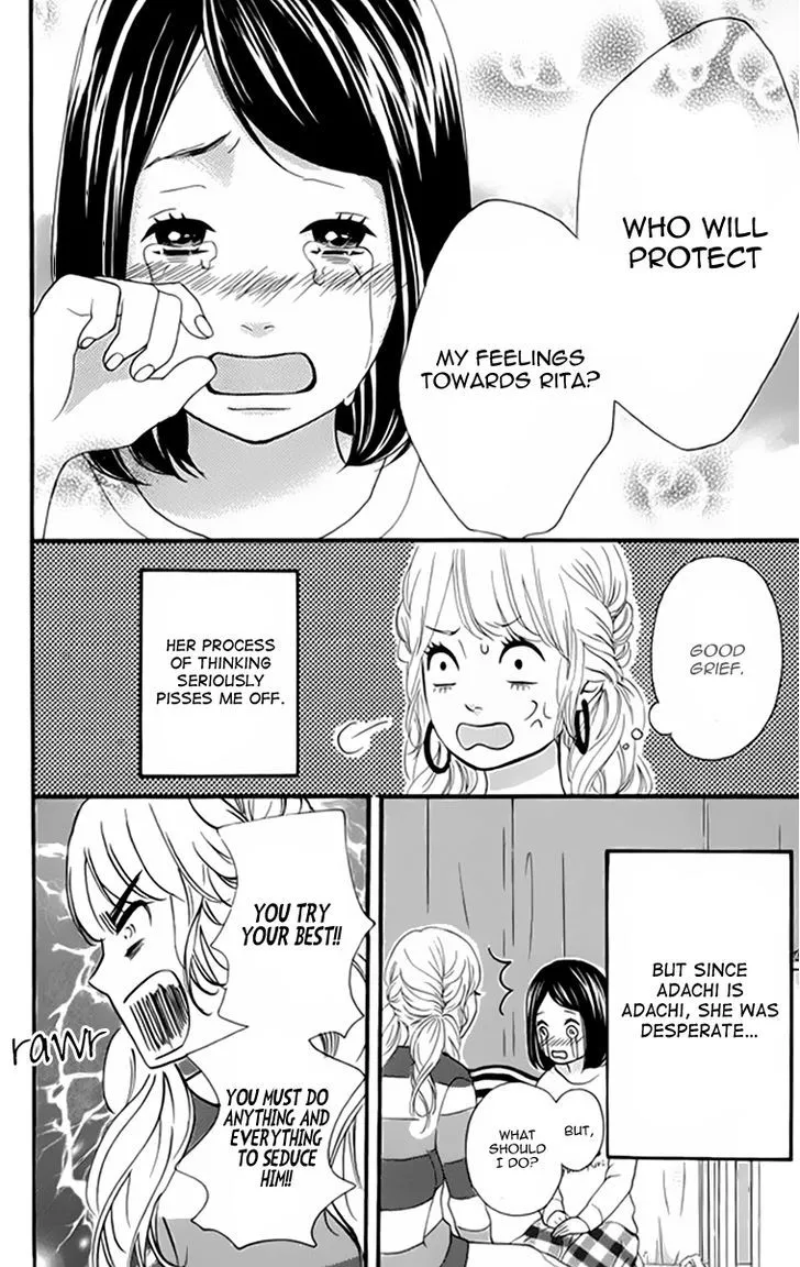 Read Heroine Shikkaku chapter 20 image 14 on Lezhin