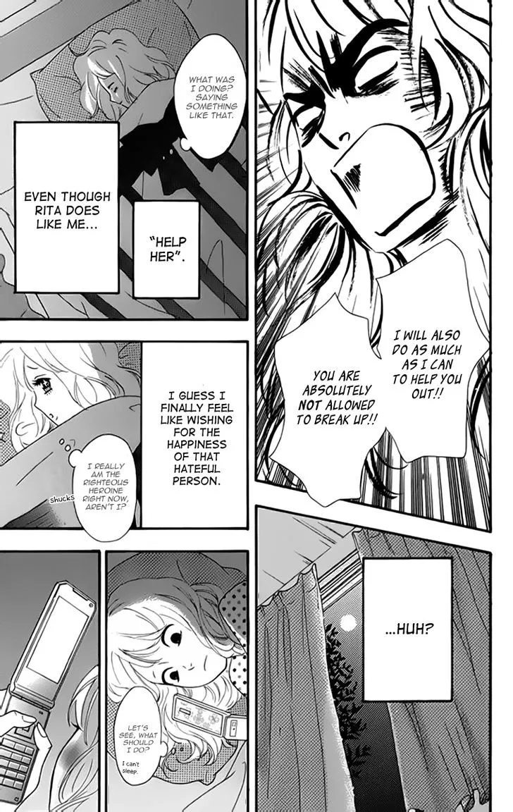 Read Heroine Shikkaku chapter 20 image 15 on Lezhin