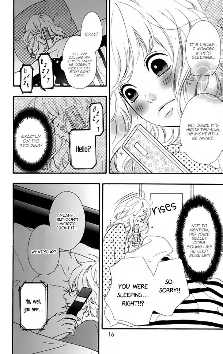 Read Heroine Shikkaku chapter 20 image 16 on Lezhin